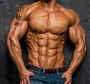 a picture of a very lean and muscular man